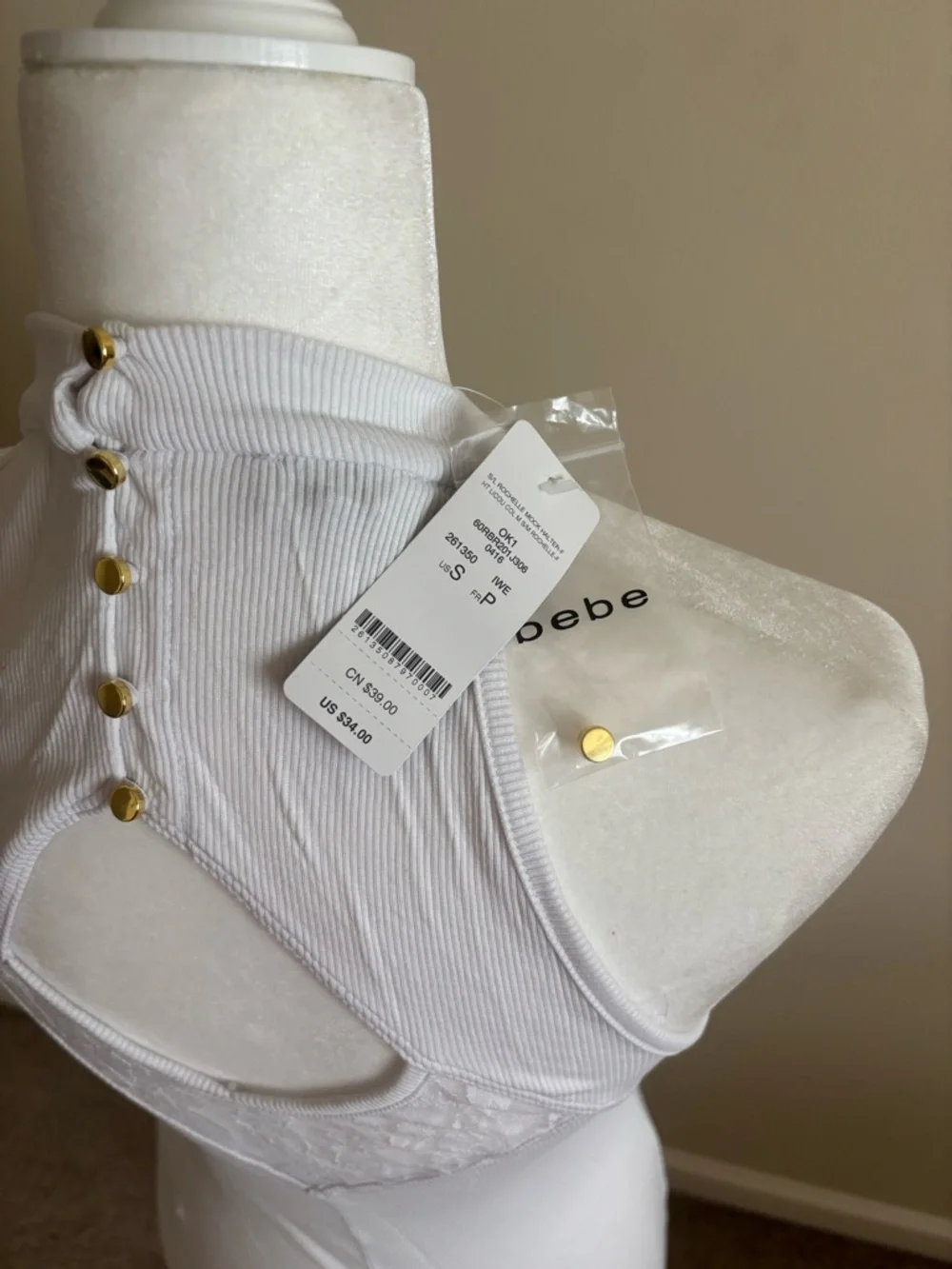 bebe White Ribbed Halter Tank - Picture 5 of 5